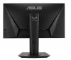 Monitor 24.5 cala VG259QR